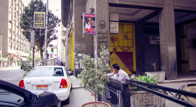 Horus Eye Hostel, Rezervovat Hostel Káhira Cairo Governorate
