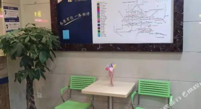 广州浩程商务酒店