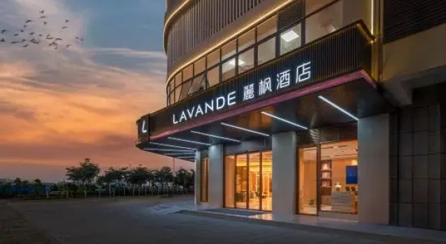 Lavande Hotel HaikouXiuying Wanda Plaza, Book Hotel Haikou Hainan