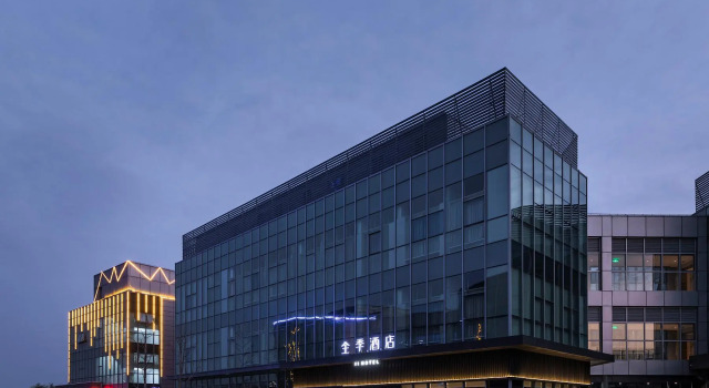 Ji Hotel Shanghai Pudong Airport Zhuqiao