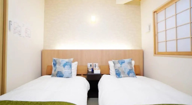 Апартаменты Guest House Yuu
