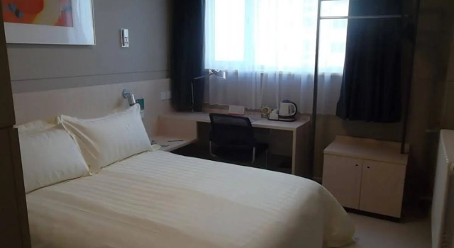 Jinjiang Inn Beijing Jiuxianqiao Electronic Shopping Mall