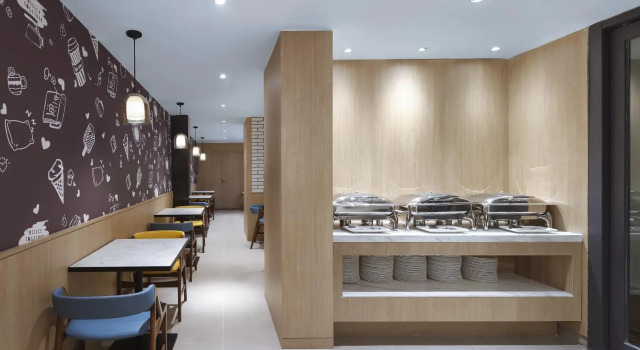 Hanting Premium Hotel Nanjing Longjiang Jiangdongbei Road