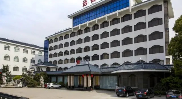 Borrman Hotel Yangzhou Chahe, Prenota Hotel Yangzhou Jiangsu
