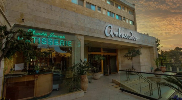 Ambassador Hotel, Забронировать Отель Отели Иерусалима 4 звезды, рядом с Площадь Сиона, 4*