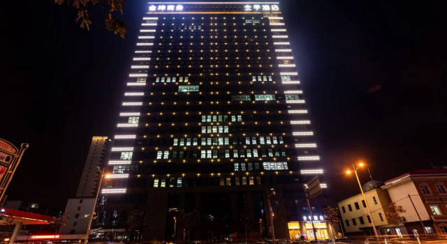 Ji Hotel Jinzhong Longhu Street Wanda Plaza, Boek Hotel Hotels in Jinzhong met parkeren, Parkeren