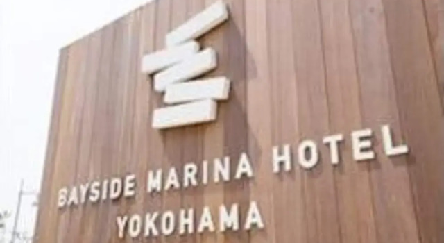 Bayside Marina Hotel Yokohama, Foglalás Szálloda Jokohama Kanagava