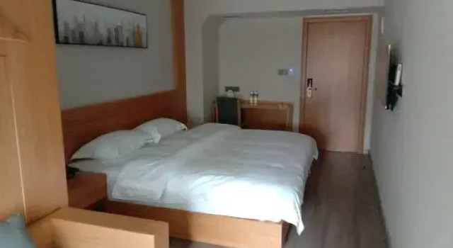 JiaGe Business Hotel, Varaa Hotelli Xianning Hubei