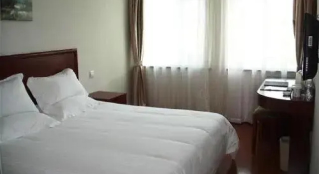 GreenTree Inn Shanghai Xuhui District Guangdahuizhan Express Hotel, Varaa Hotelli Xuhui 