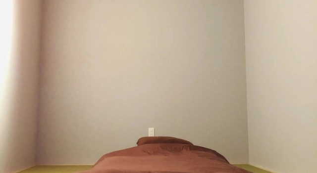 Коттедж Utatei Nada