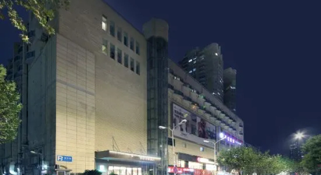 Motai Zhongnan Road Wushang Dream Era Store