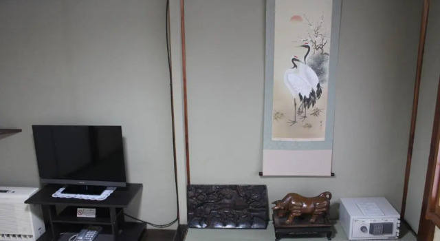 Kinokuniya Ryokan, Prenota Hotel Fujisawa Kanagawa