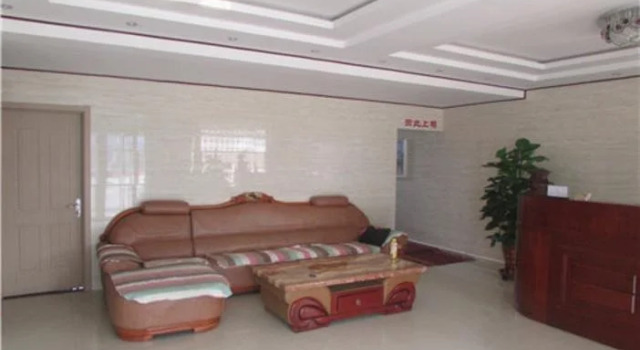 Cangzhou Penglai Inn, Book Hotel Cangzhou Hebei