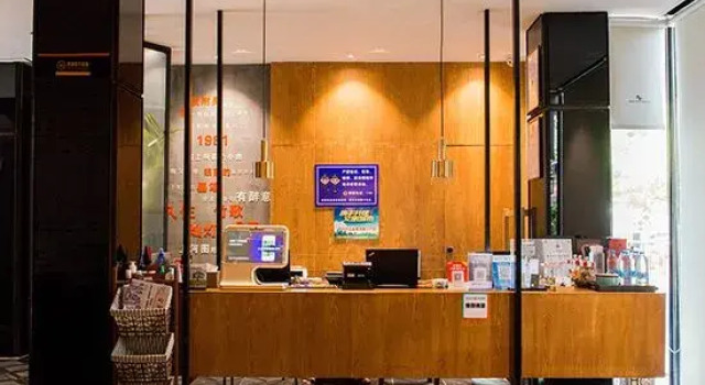 Tingquan Meiyu Hotel (Jinhua Vocational and Technical College), Rezerwuj Hotel Jinhua Zhejiang