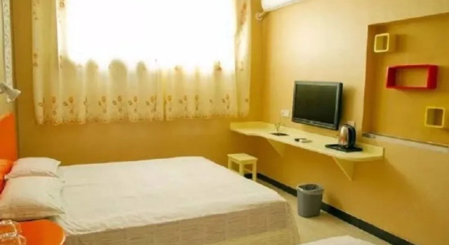 Qufu Boya Business Hotel 3rd Branch, Prenota Hotel Hotel a Shandong con parcheggio, Parcheggio