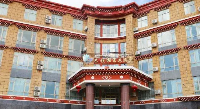 Balagezong Hotel, Забронировать Отель Бизнес-отели Шангри-Ла, рядом с Songzanlin Temple Buried Treasure Exhibition Hall, 4* 5*