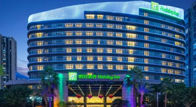 Holiday Inn Ningde Dijing By Ihg, Rezerwuj Hotel Hotele w Xiapu z parkingiem, Parking