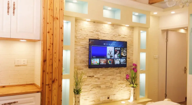 Youcun Apartment - Ru Shan