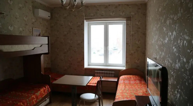 Hostel Gastroler, Book Hostel / Vandrerhjem Hostels i Tjumen oblast, Hostel / Vandrerhjem