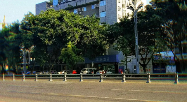 Hanting Hotel Mianyang Municipal Government, Prenota Hotel Hotel a Mianyang con parcheggio, Parcheggio