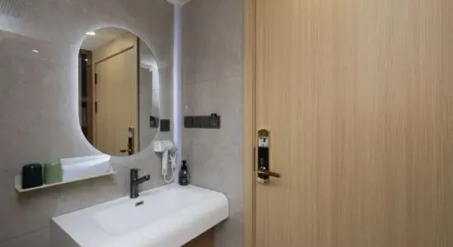 Shangyishu · Business Holiday Hotel | Boque Hotel (Yanji Yanbian University Waterside Market), Rezervovat Hotel Hotely v Jilin s parkováním, Parkování