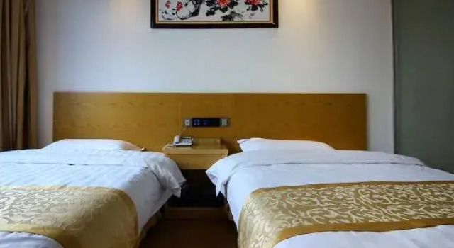 Yizhang Materials Business Hotel, Забронировать Отель Чэньчжоу Хунань