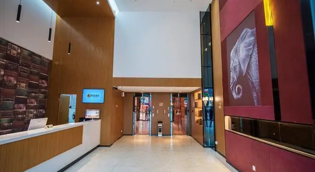 Jtour Inn Foshan Xingui Commercial Plaza, Boek Hotel Hotels in Guangdong met parkeren, Parkeren