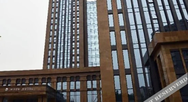 Days Wudu, Rezerwuj Hotel Hotele w Chongqing z basenem, w pobliżu Daping Metro Station, Basen