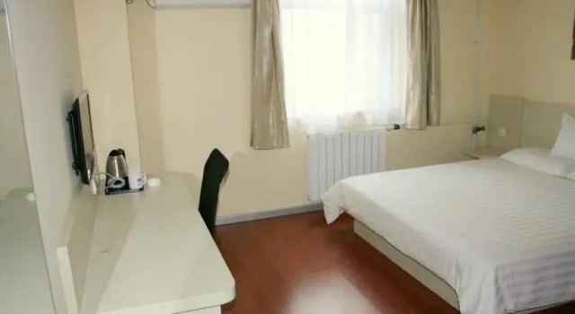 Hanting Express Xingtai North Shoujin Road, Book Hotel Xingtai Hebei
