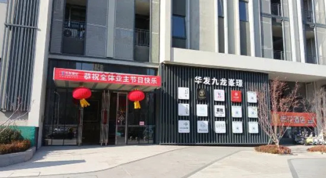 Weihai Shibeiwu Scenic Apartment (Weihai Railway Station Huafa Jiulong Bay), Prenota Appartamento Weihai Shandong