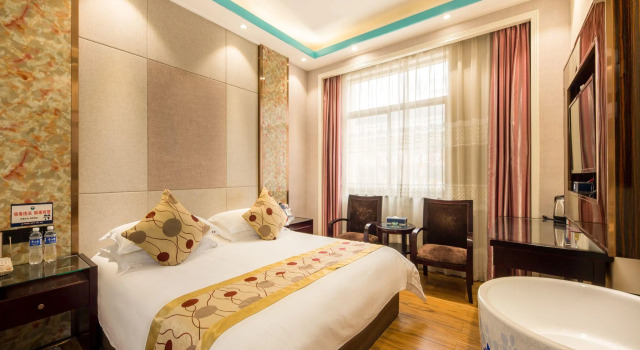 Yiwu Jane Eyre Love Nest Hotel