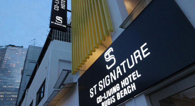 ST Signature Bugis Beach, Buchen Sie Ferienwohnung Apartments in Selegie, Ferienwohnung