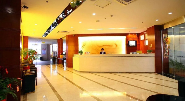 Xiamen Wenteya Hotel, Prenota Hotel Hotel 3 stelle a Siming, 3*