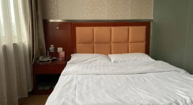 Люкс Tiandu Express Hotel Wuhu