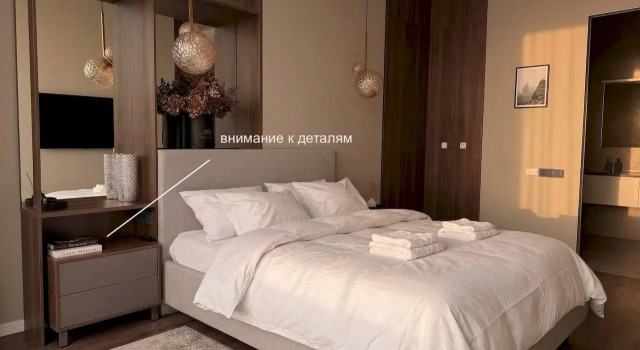 Апартаменты Апартаменты люкс Москва Сити AV Stay 70 этаж 2 комнаты от AV Aparts 