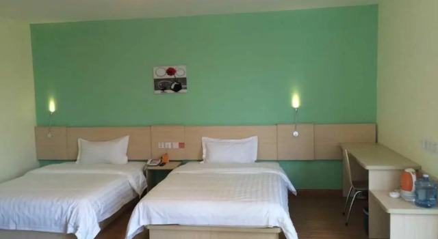 7Days Inn Guangrao Bus Terminal, Book Hotel Guangrao Shandong