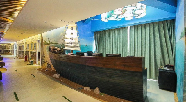 Nanyang Museum Hotel