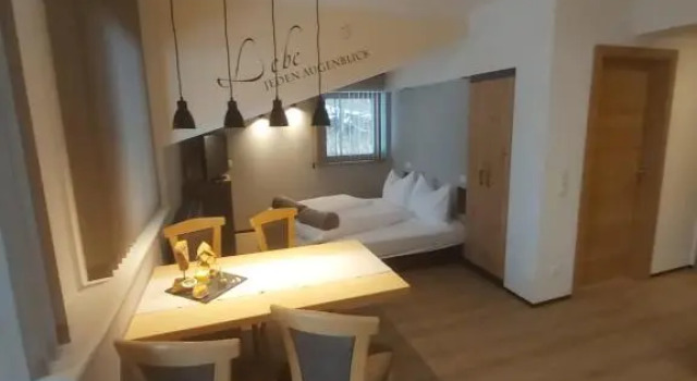 Апартаменты Landhaus Alpin