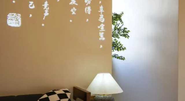 Xiapu Songdao Chenguan Homestay, Rezerwuj Hotel Hotele biznesowe w Xiapu, 4* 5*