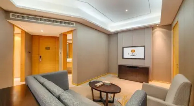 Люкс Superior Howard Johnson Xiushan Plaza Chongqing