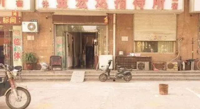 Handan Jinhongda Hotel, Book Hotel Hoteller i Handan med parkering, Parkering