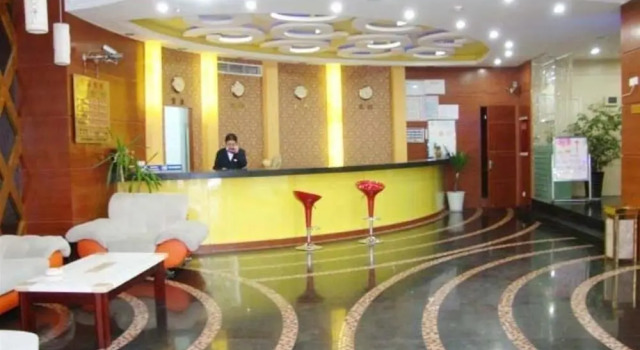 Fuxing Hotel, Boek Hotel Hotels in Chengdu met parkeren, Parkeren