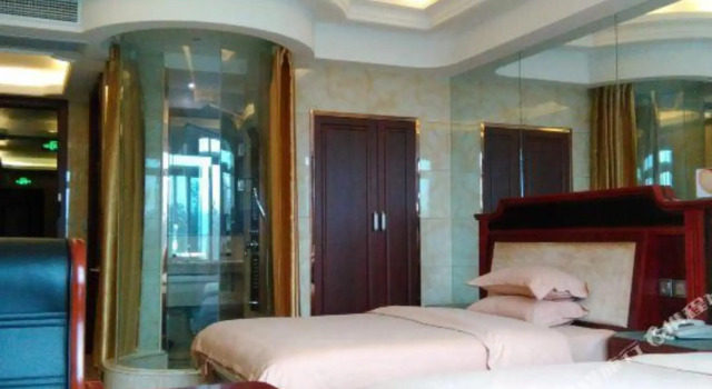 Binjiang Business Hotel, Book Hotel Chaohu Anhui