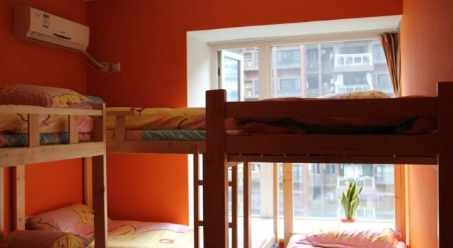 Chongqing Romantic Youth Hostel, Prenota Ostello Yubei 