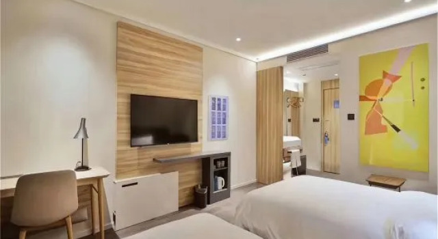 Hanting Premium Hotel Huai'an North Xi'an Road, Rezerwuj Hotel Qingjiangpu Chiny
