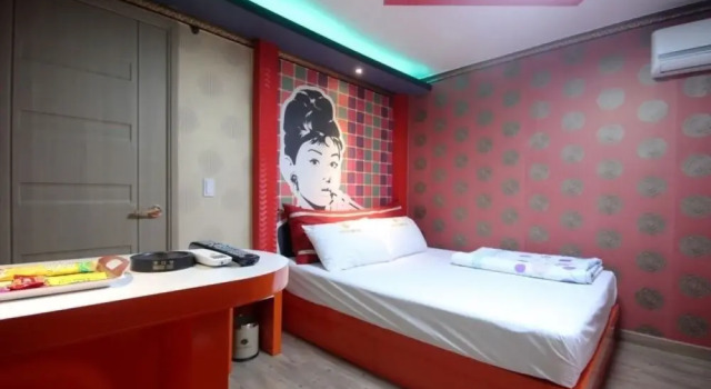 Gwangju Unamdong Thema, Réserver Hôtel Gwangju Gyeonggi-do