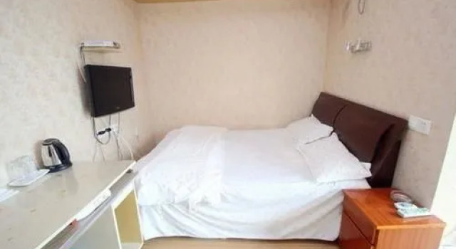 Nanjing Yuyuan Hotel, Rezerwuj Hotel Qilinmen Qi Xia