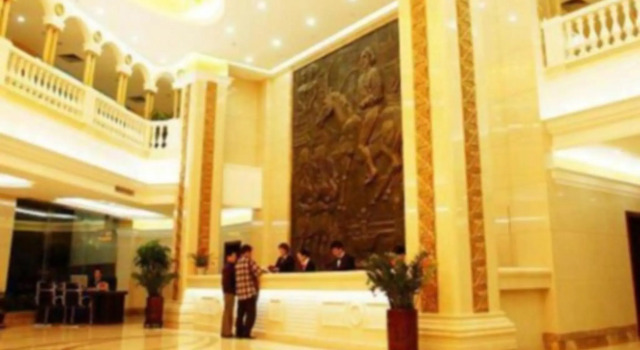 ViennaHotel Shenzhen Fuhua Road, Rezerwuj Hotel Hotele w Shenzhen z parkingiem, Parking