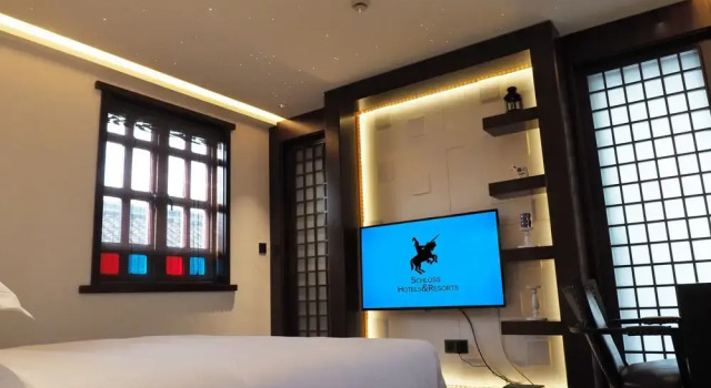 Schloss Hotels Resorts, Varaa Hotelli Shanghai Shanghai