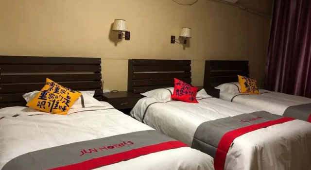 Jun Hotel Shandong Qingdao Mocheng Road Bus Terminal, Забронировать Отель Циндао 